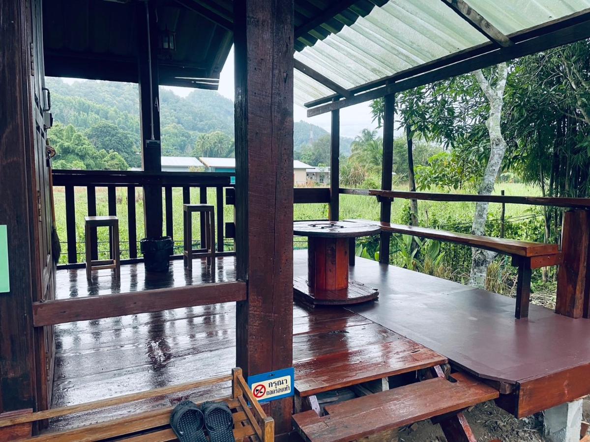 บ้านสวนวิวทุ่ง - Housity