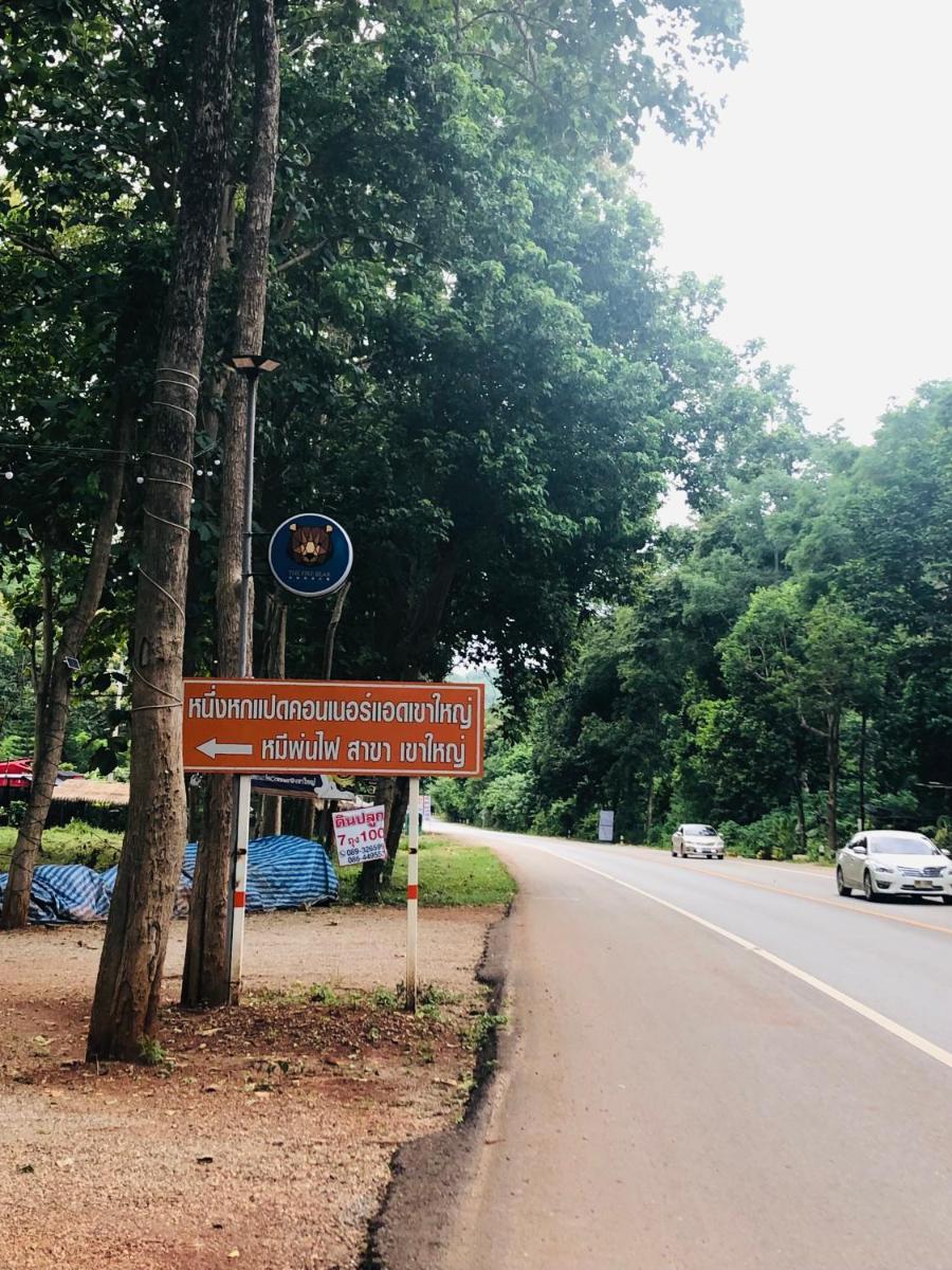หนึ่งหกแปดConnerแอดเขาใหญ่ - Housity