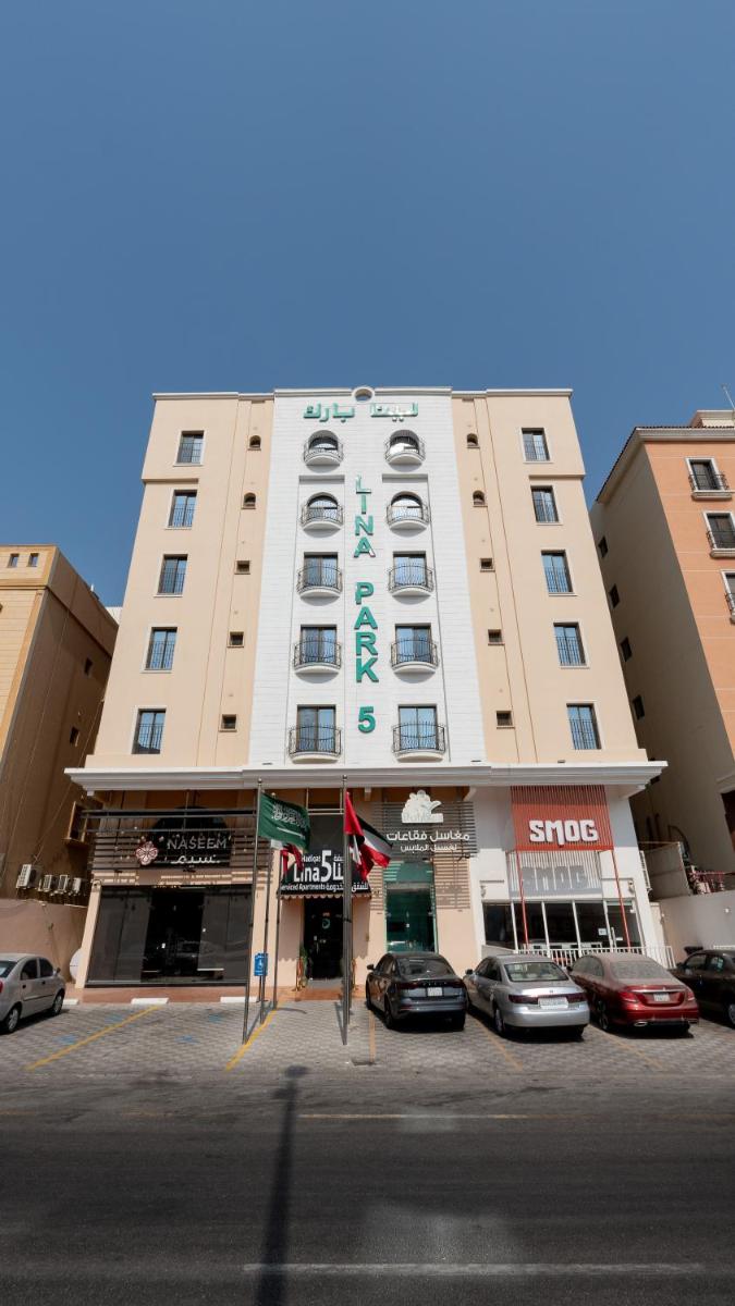Lina Park 5 Hotel - Housity