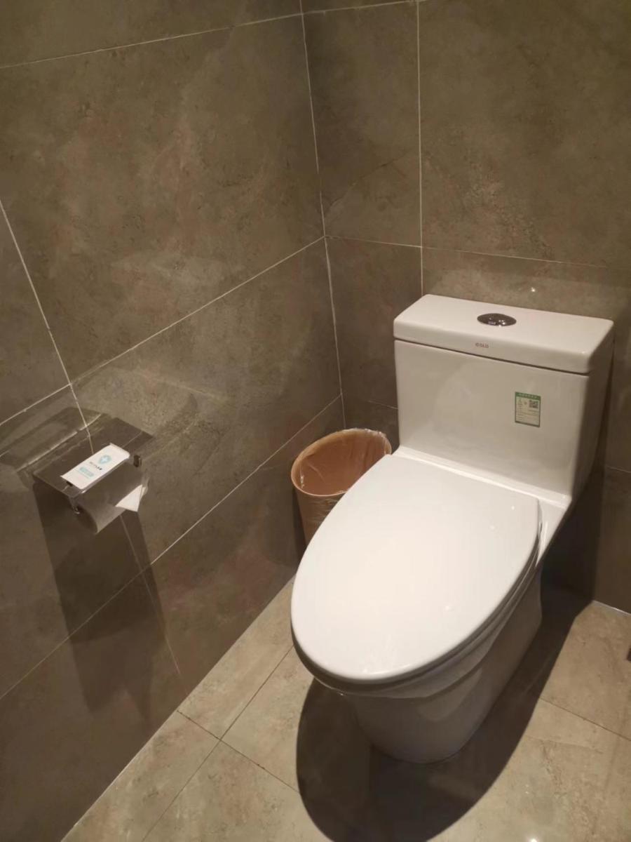 Echarm Hotel Fengcheng Fengshui Lake - Housity