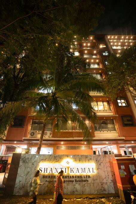 Modern, Elegant, Serene 2bhk Apt nr BKC & Airport - Housity