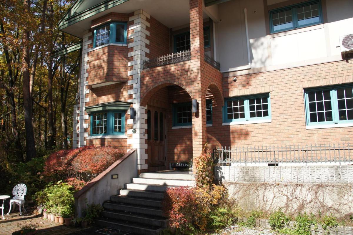 Landhaus Dancru Netz - Housity