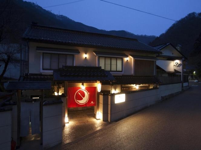 Yunokura Tsuruya - Housity