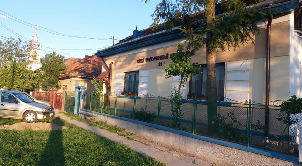 Casa Traditionala Ardeleana - Housity