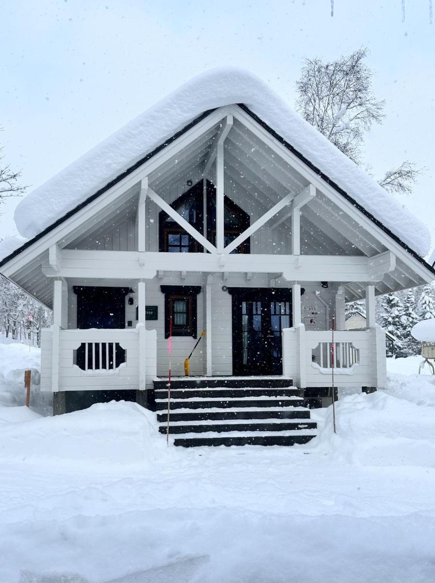 Niseko Izumikyo - Housity