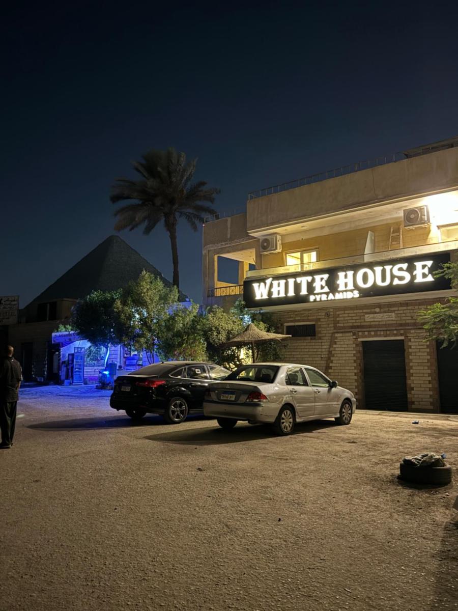 Suitetrails - White House Pyramids View