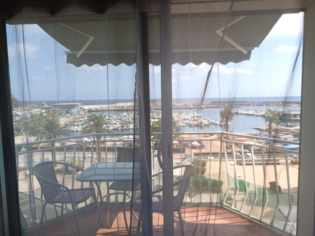 Vivalidays Joan - Blanes - Housity