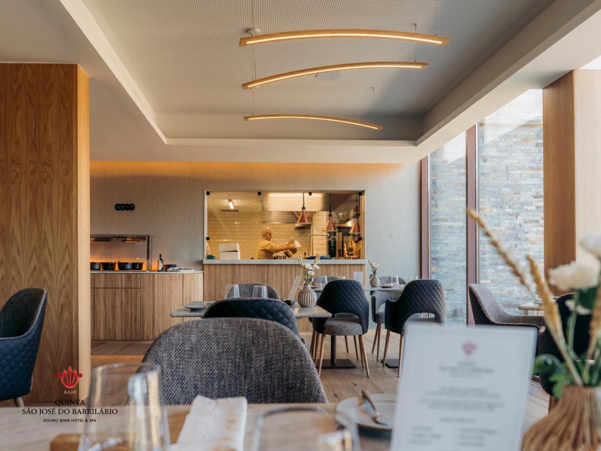 Uma área de estar em Barrilario Douro Wine Hotel e Spa - Quinta São Jose do Barrilario