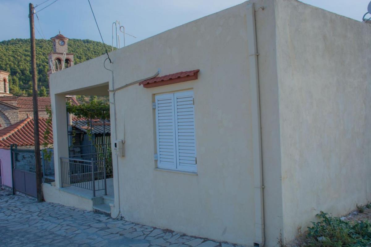 Sofiko Family House - Housity