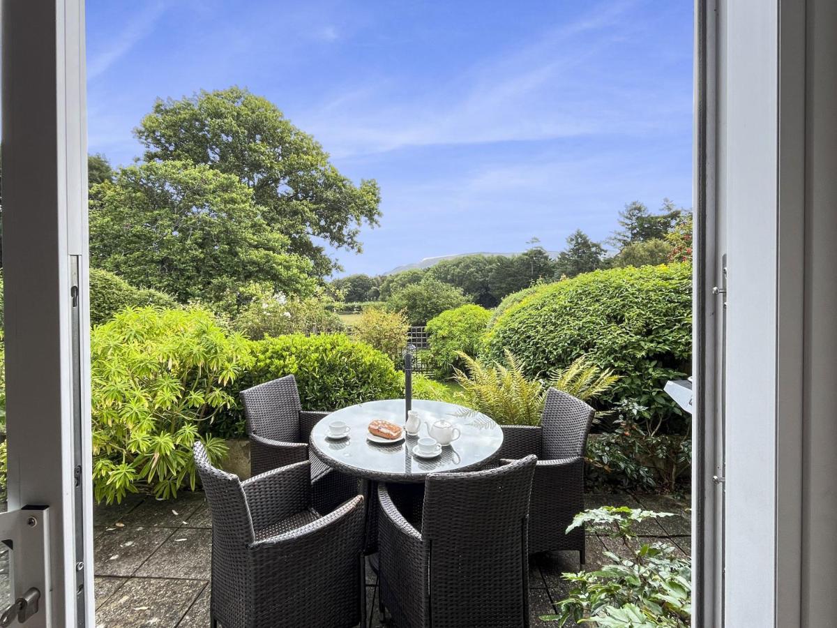 Garden View Apartment - Housity