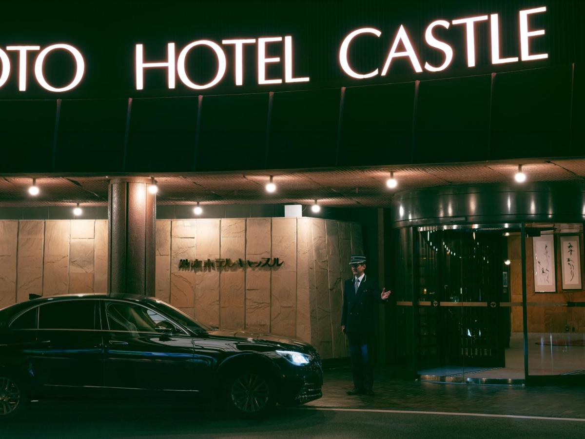 Kumamoto Hotel Castle - Housity