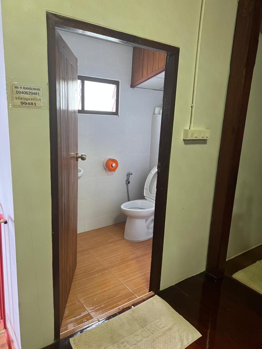 Bansuwan Homestay - Housity