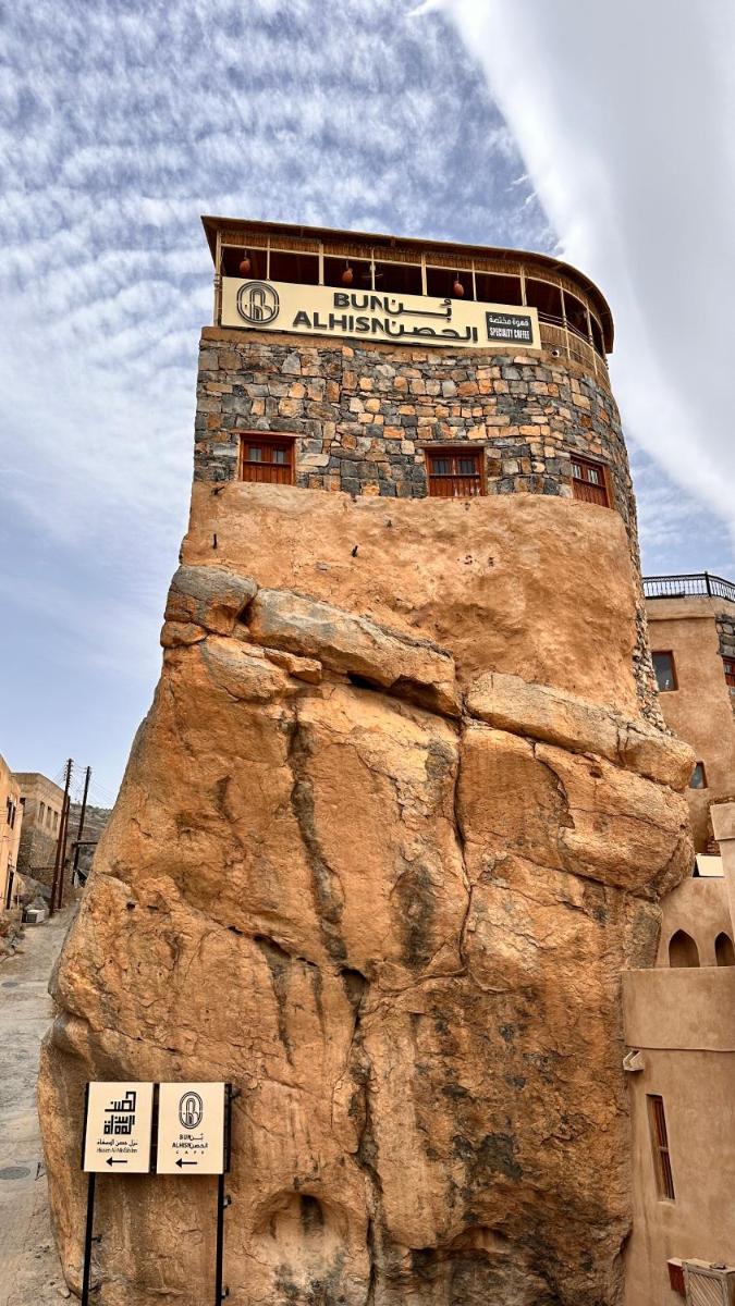 Hissen Al-Misfah - Housity
