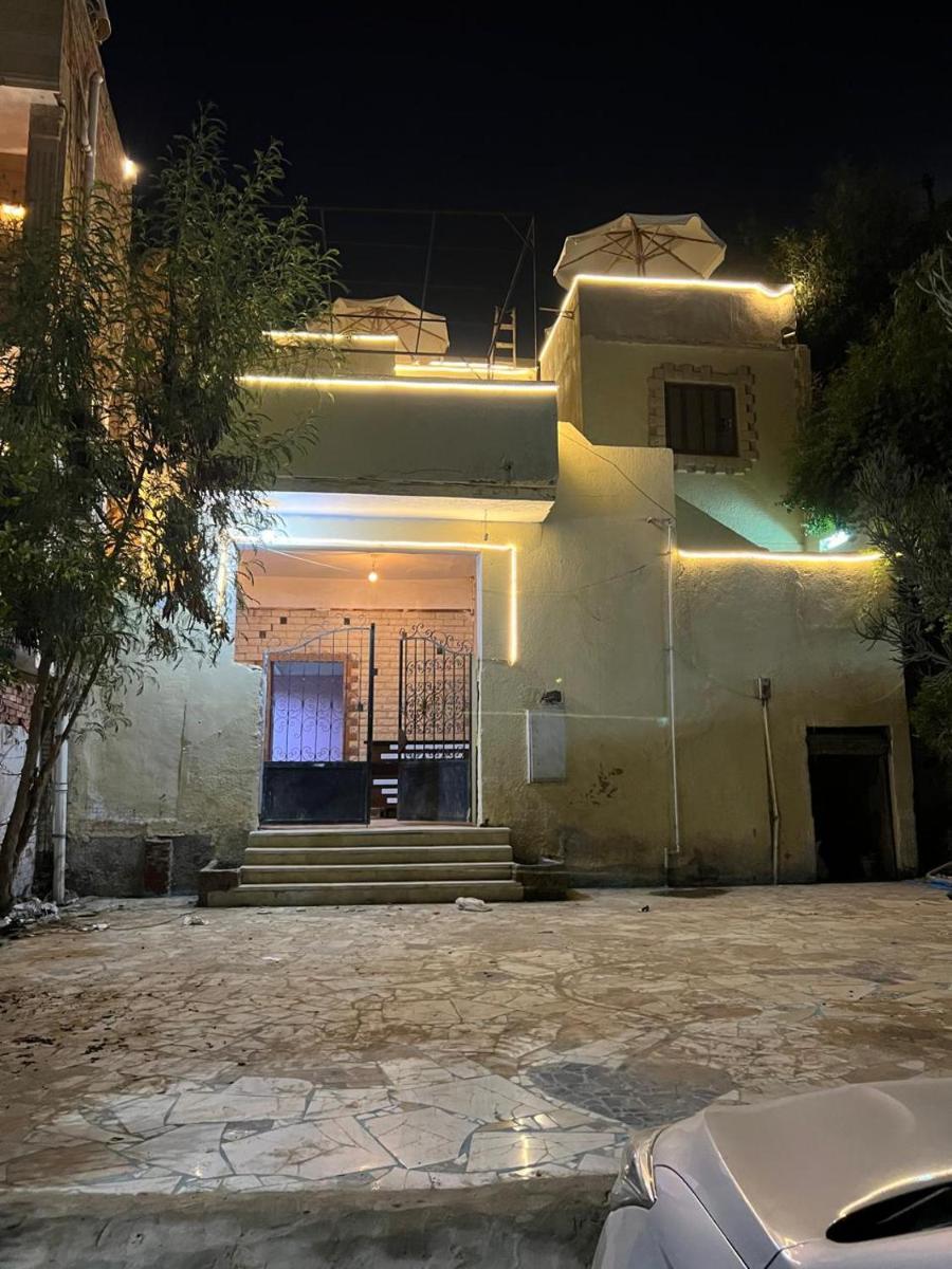 KHOFO - Housity