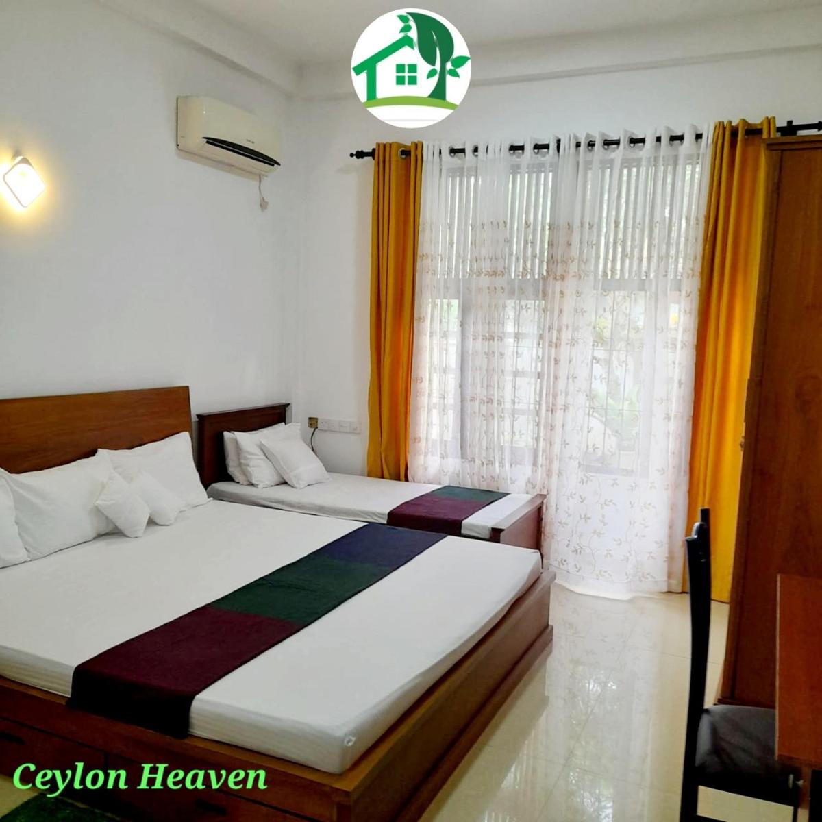Ceylon Heaven - Housity