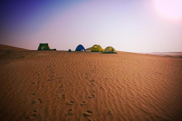 Living Desert Camp - Housity