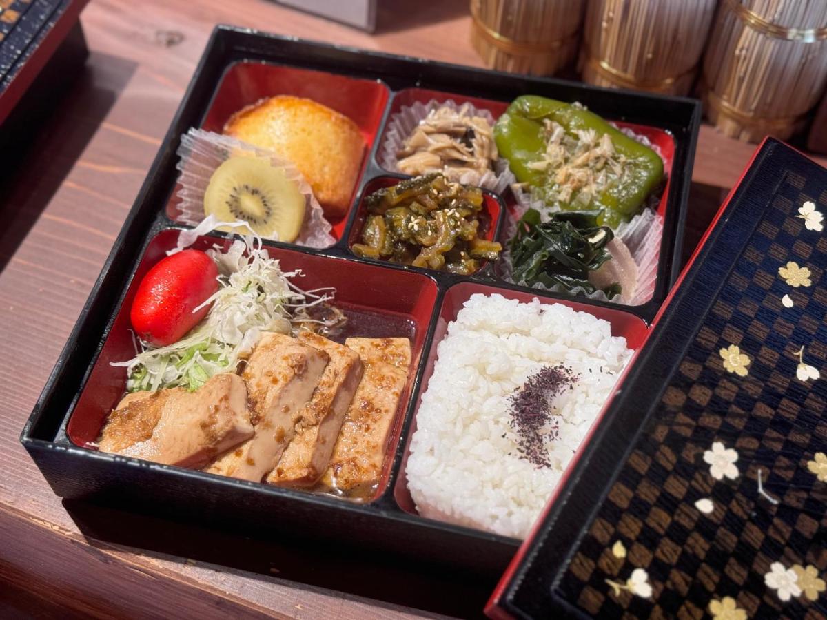 Private house KUMANOYASAI BASE - Housity