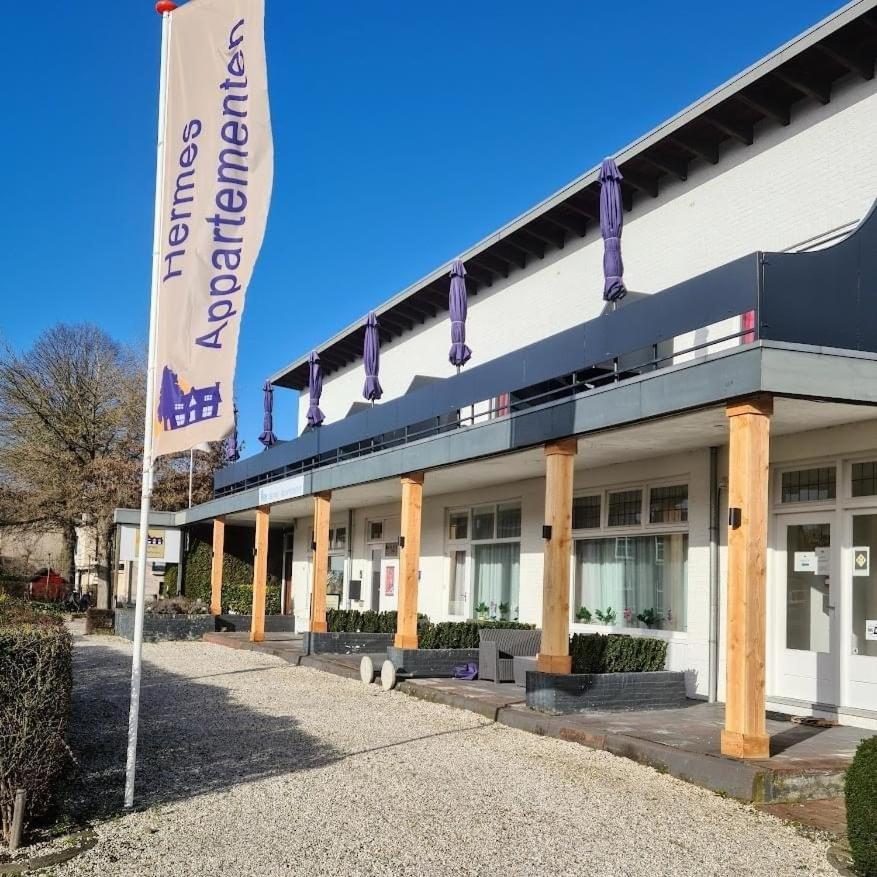 Hermes Appartementen - Housity
