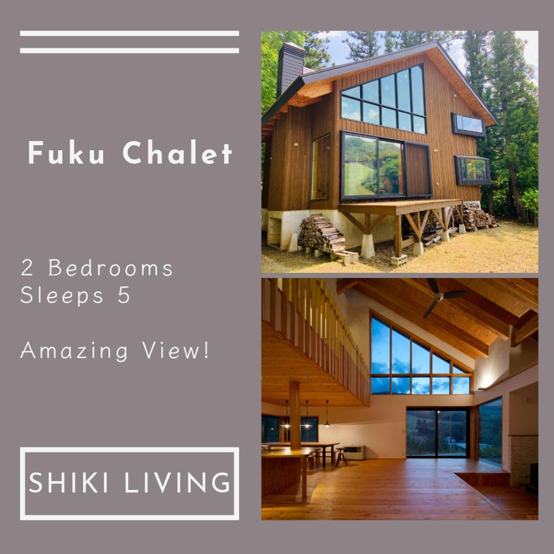 Fuku Chalet - Housity