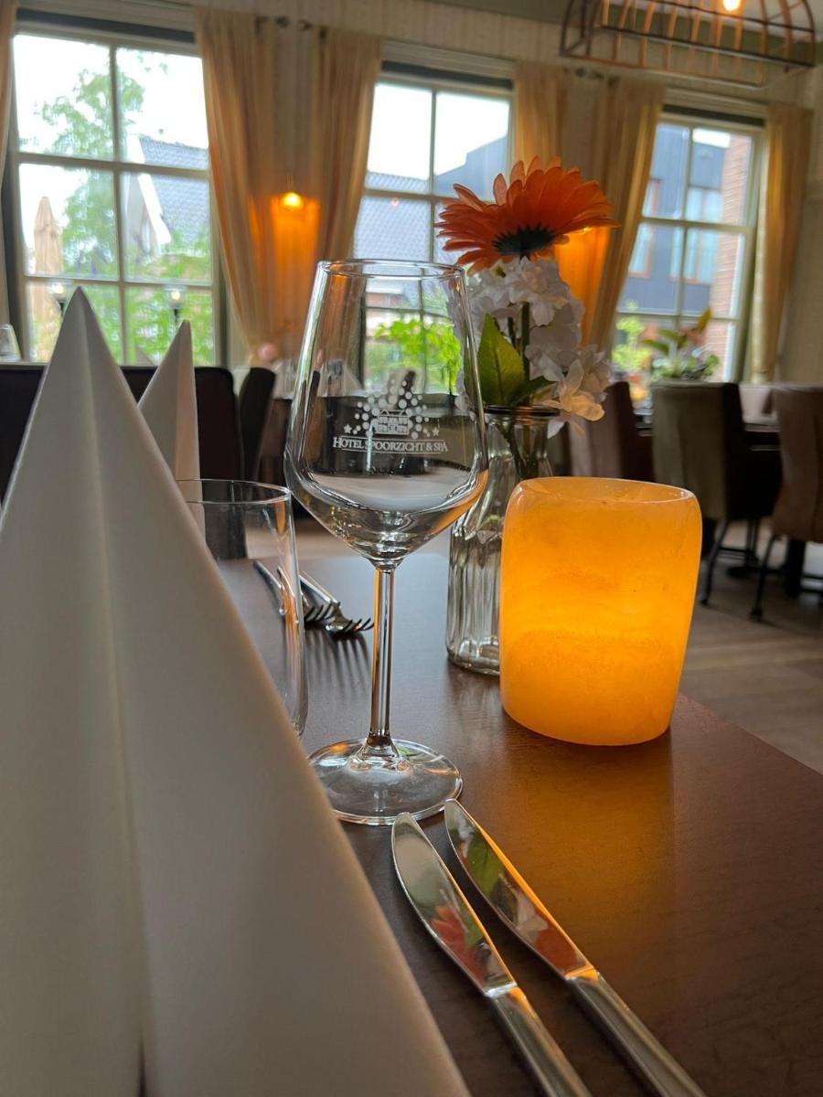 Spoorzicht Long Stay Apartments - Housity