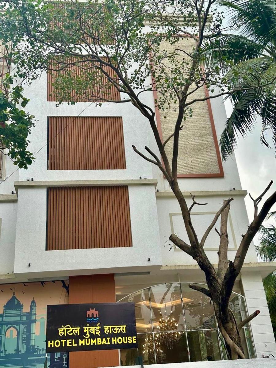 Hotel Mumbai House Mindspace Malad - Hizvo