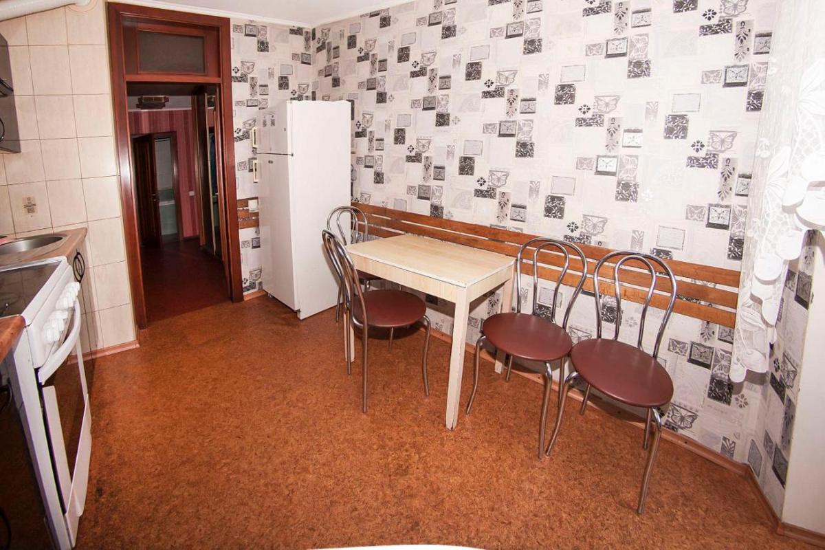 Topol Apartment - Housity