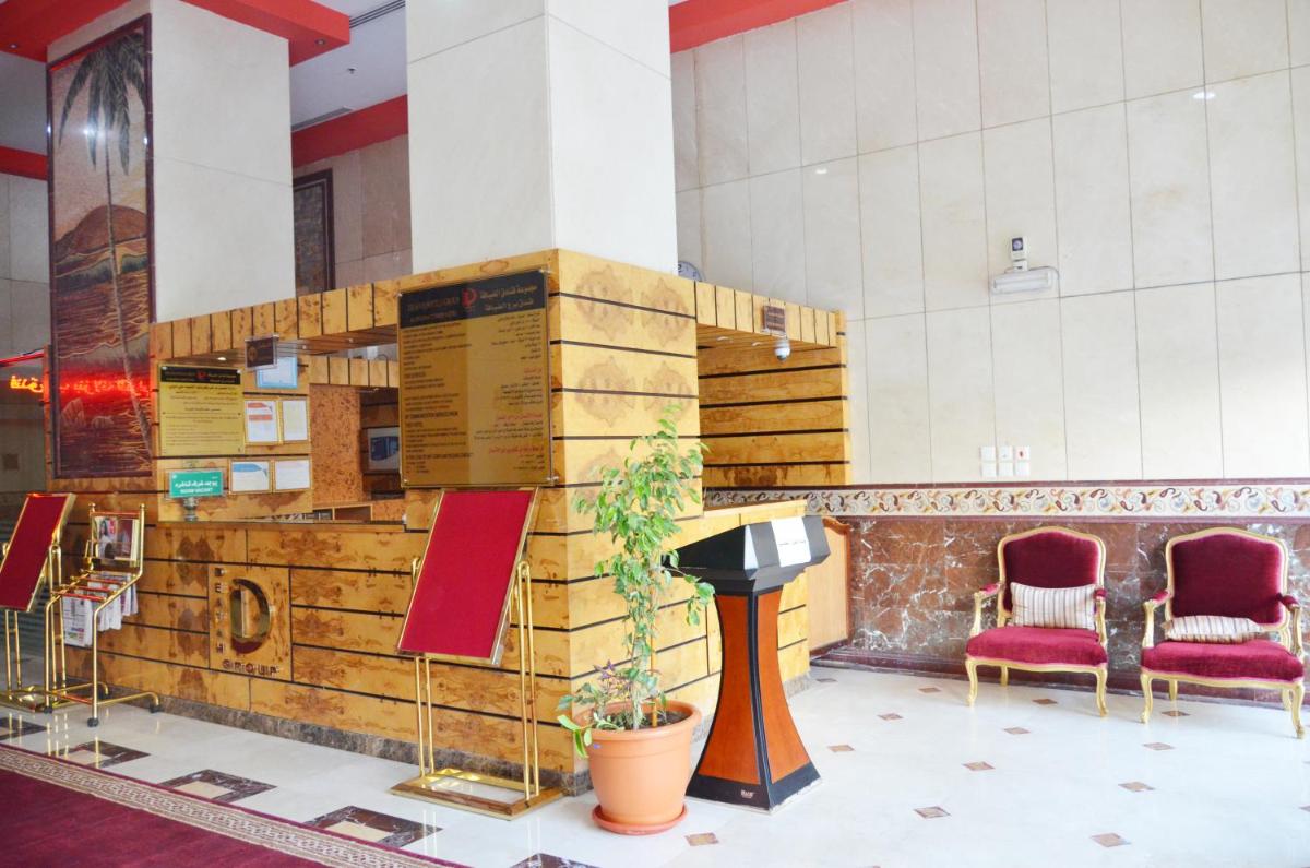 Borj Al Deafah Hotel - Housity