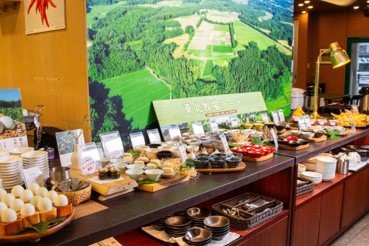 Hotel Continental Fuchu - Housity