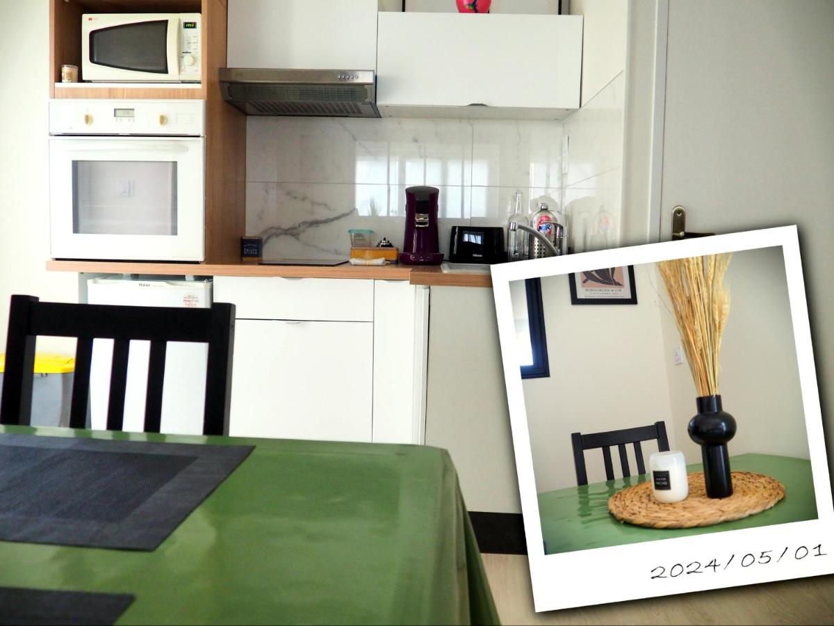 Appartement 35m2 proche musée Soulages - Housity