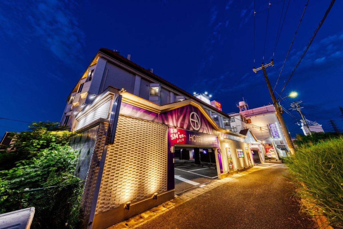 HOTEL ABnormal (Adult Only) - Housity