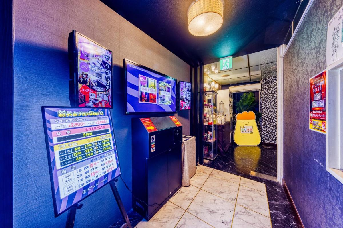 HOTEL ABnormal (Adult Only) - Housity