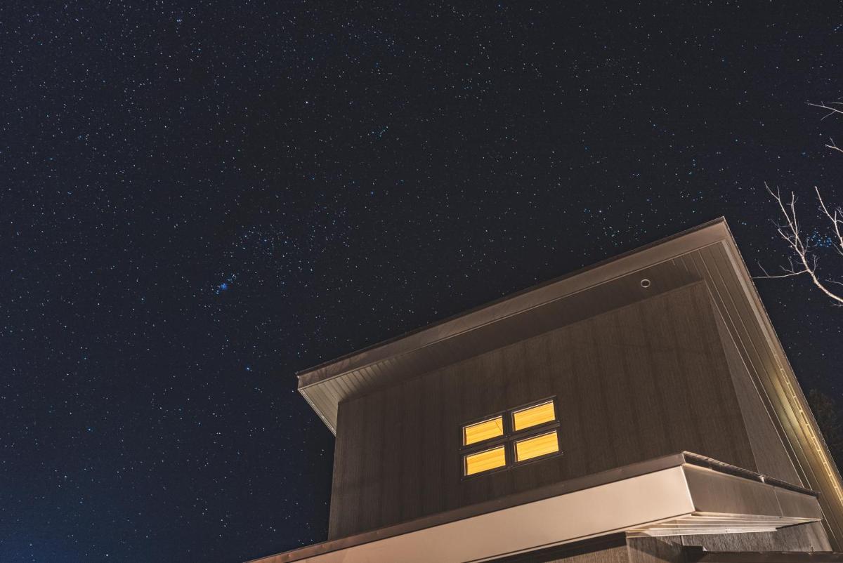 Solar Chalets by Hakuba Hospitality Group - Housity