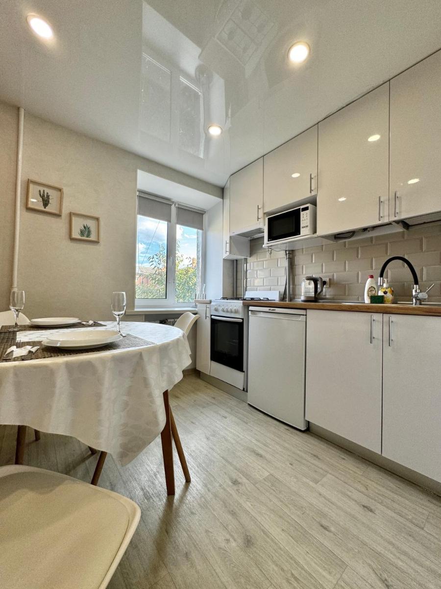 ApartPoltava Світлі та затишні апартаменти в Скандинавському стилі ЦЕНТР БАНКІВСЬКИЙ ЧЕК - Hizvo