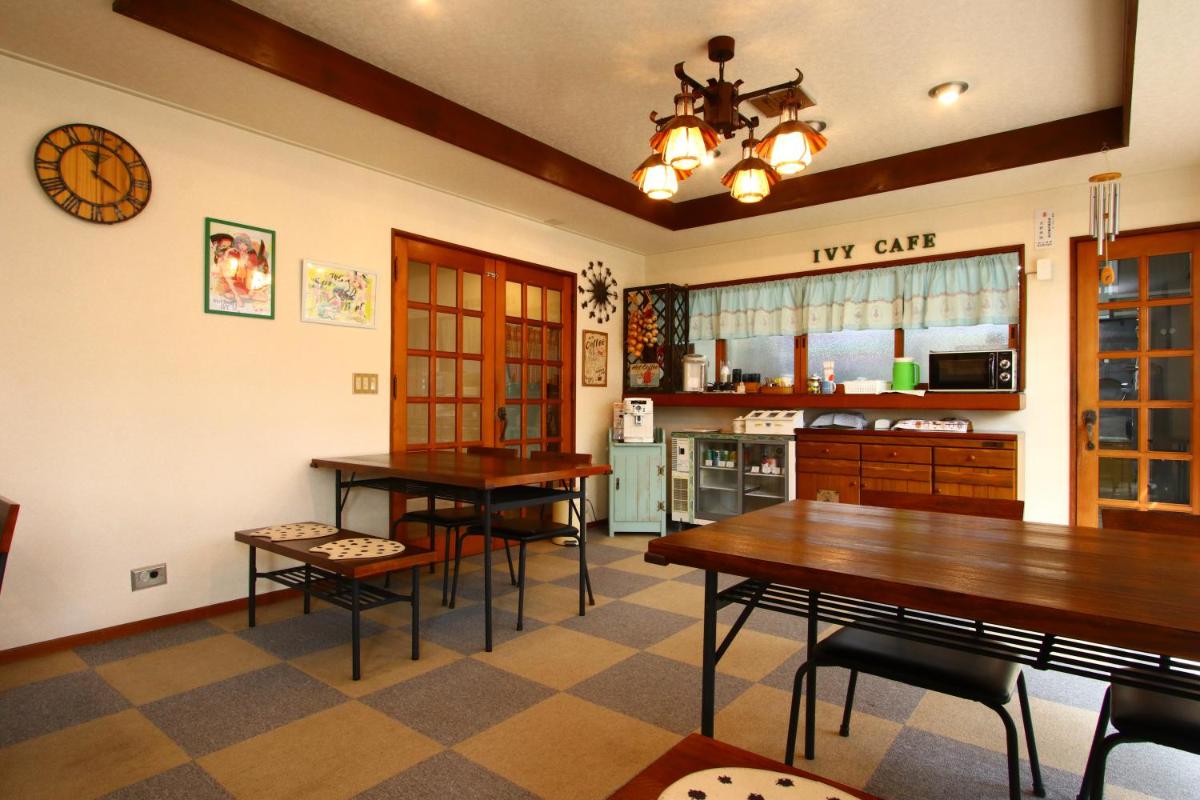 Pension Ivy - Housity