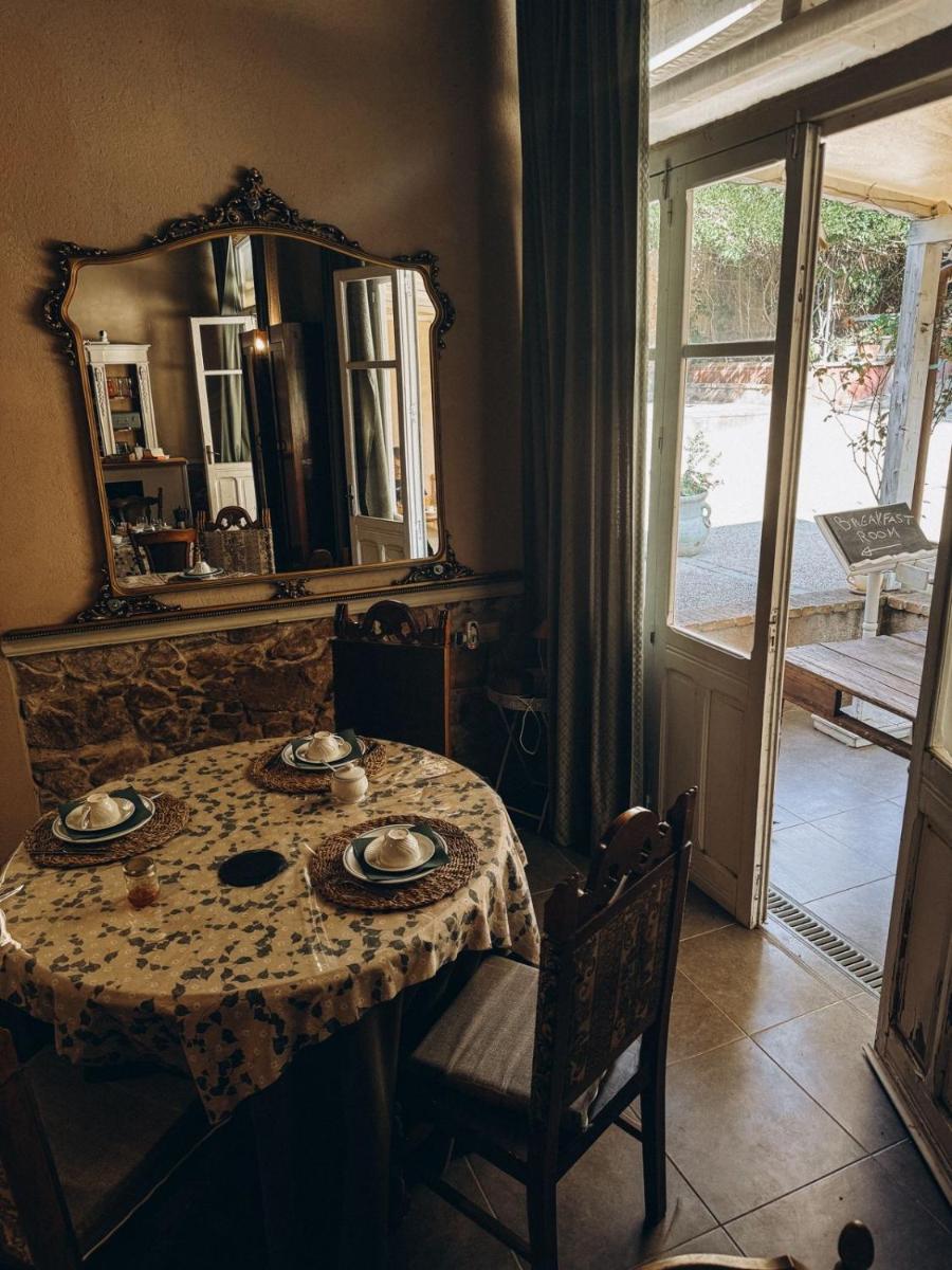 Corte Boero Bed&Breakfast - Housity