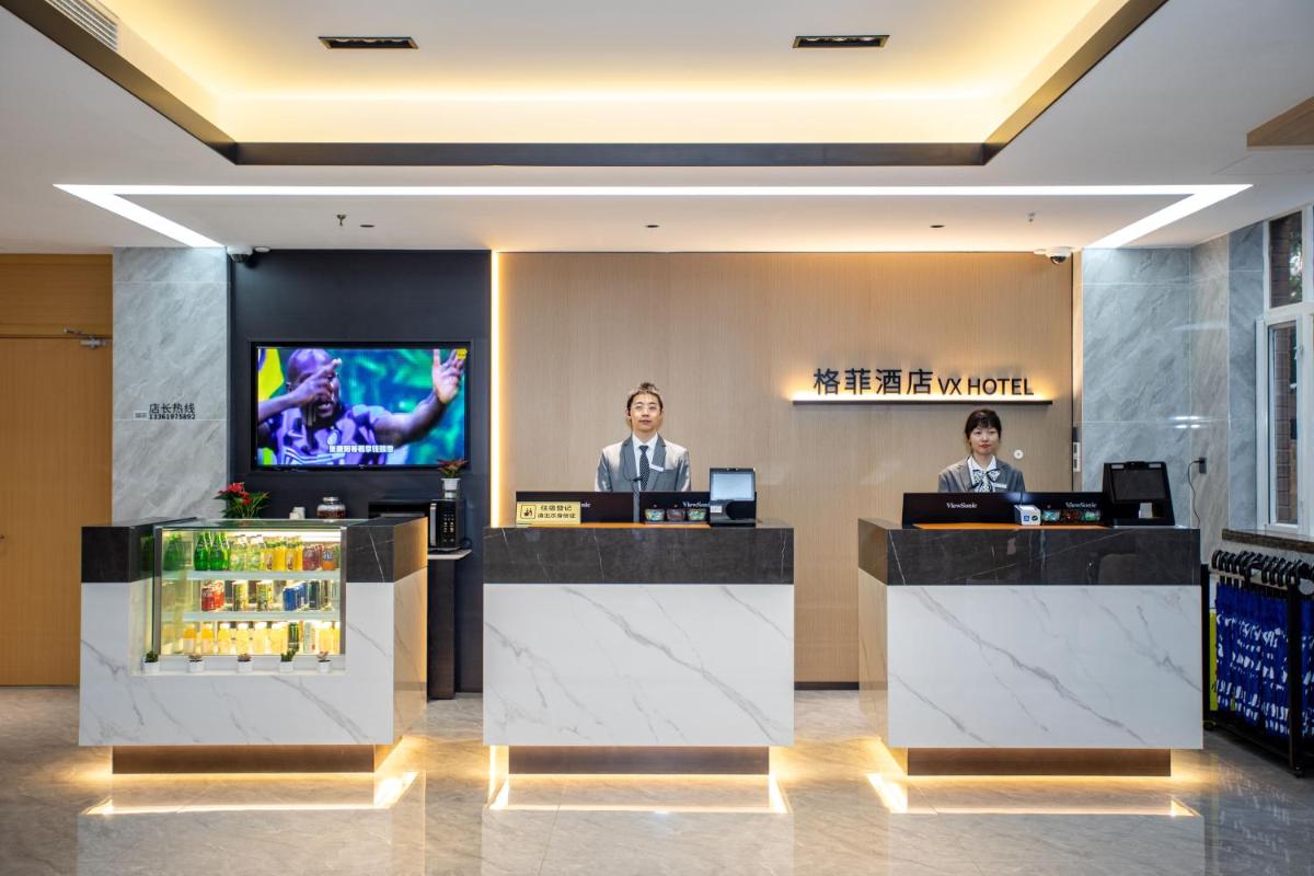 VX Hotel Shanghai Yixian Road Dabaishu - Housity