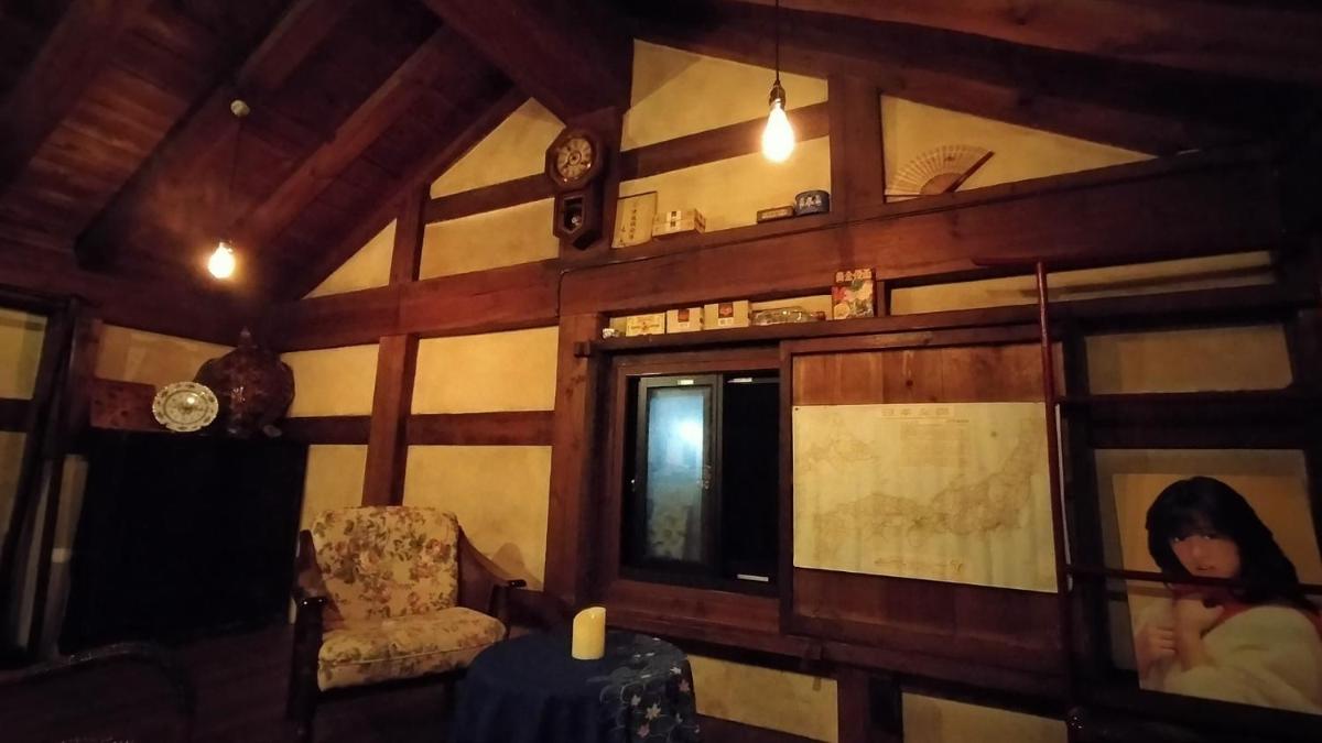 Echizen Guest House TAMADA - Vacation STAY 62878v - Housity