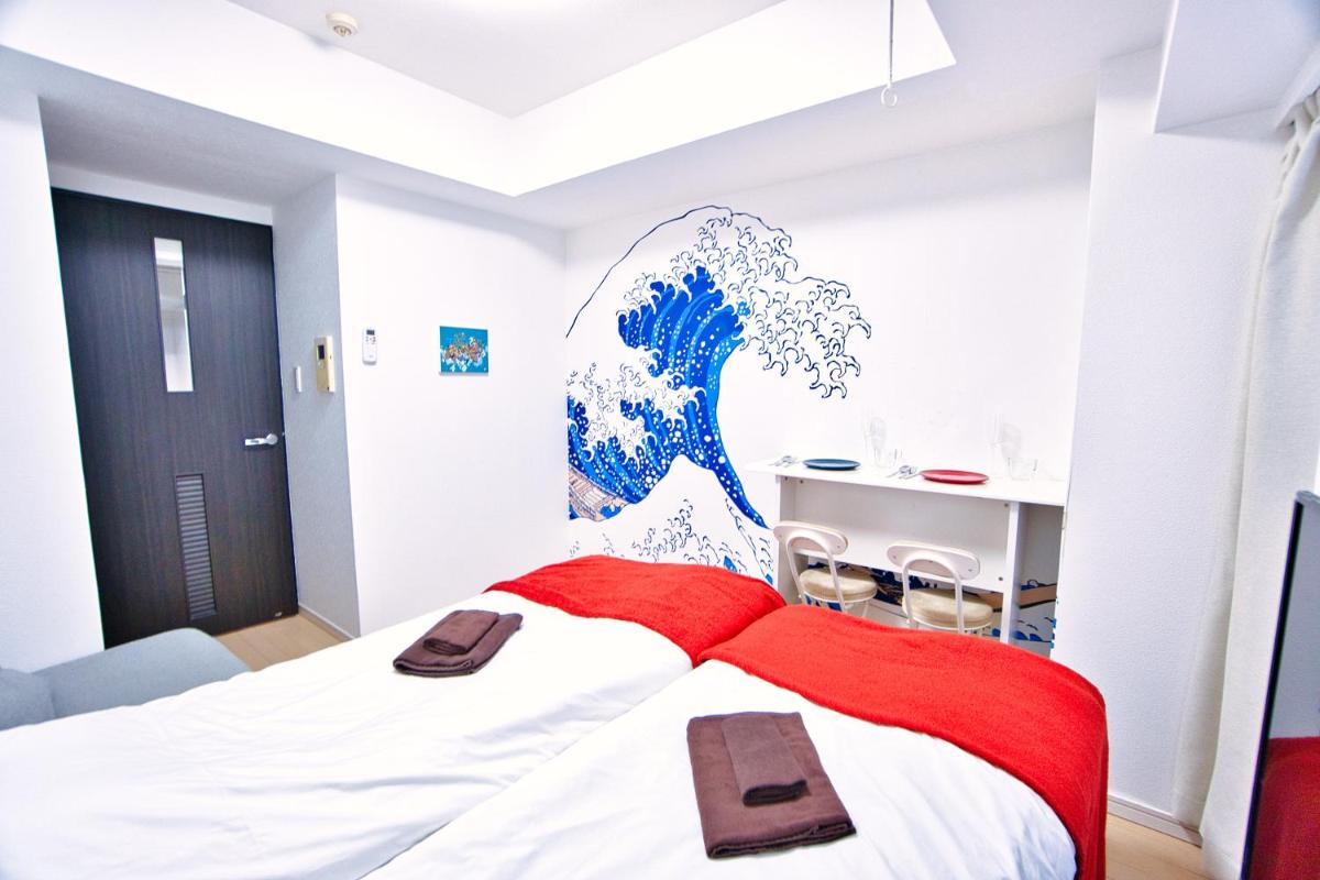 Square Shibuya 407 - Housity