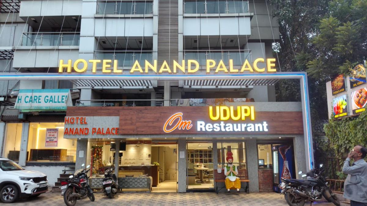 Hotel Anand Palace - Housity
