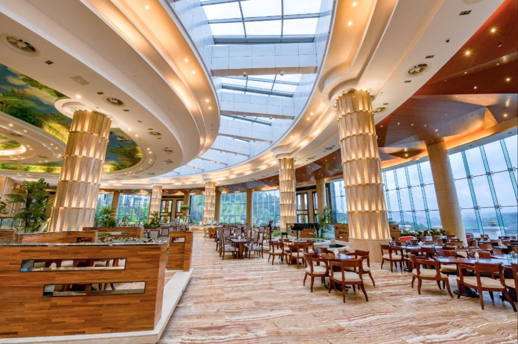 Country Garden Phoenix Hotel Zhangjiajie - Housity