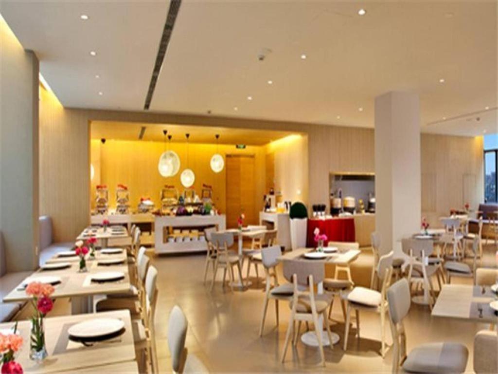 JI Hotel Beijing Dongzhimen - Housity