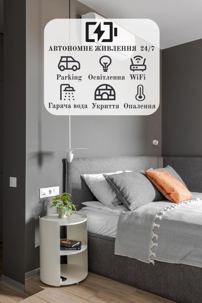 Power supply apartments - Housity