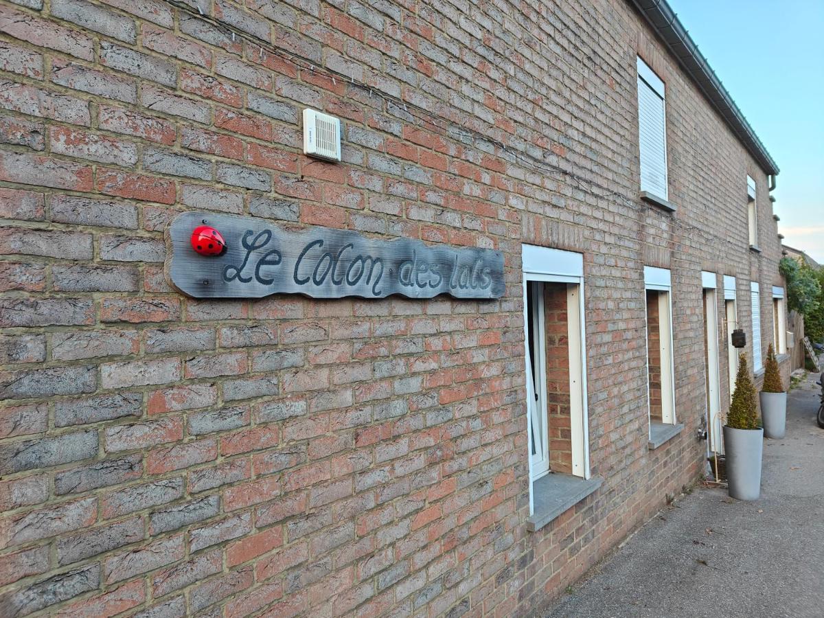 Le cocon des lacs - Housity