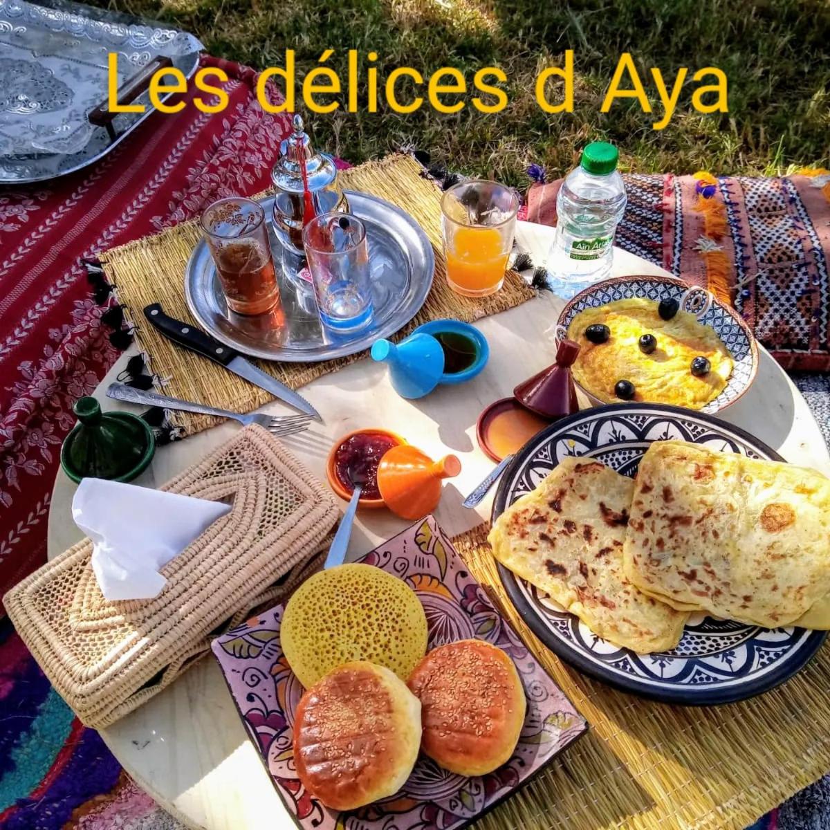 Les délices d Aya - Housity