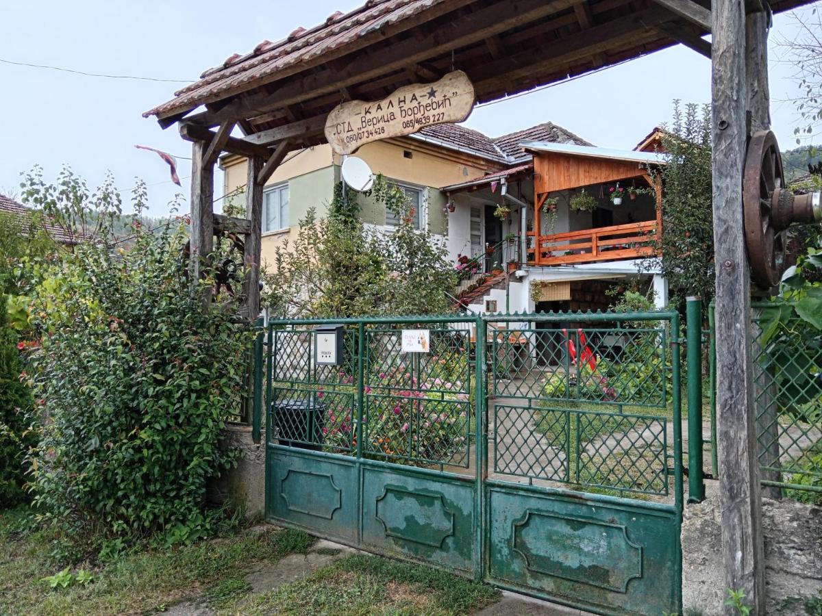 STD Verice Đorđević - Housity