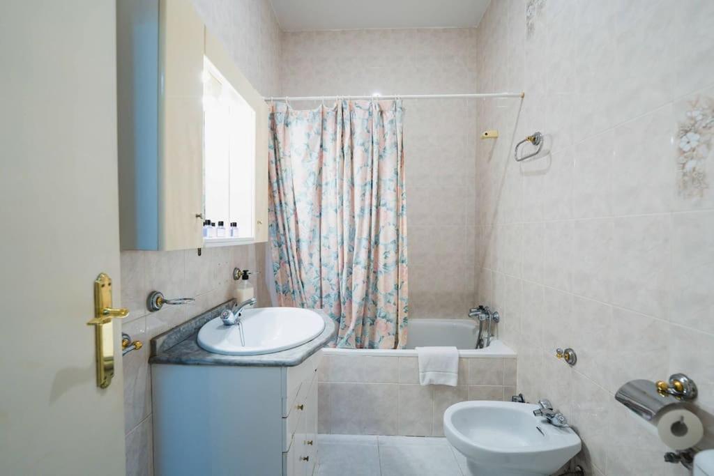 Suitetrails - Apartamento en el centro de la ciudad