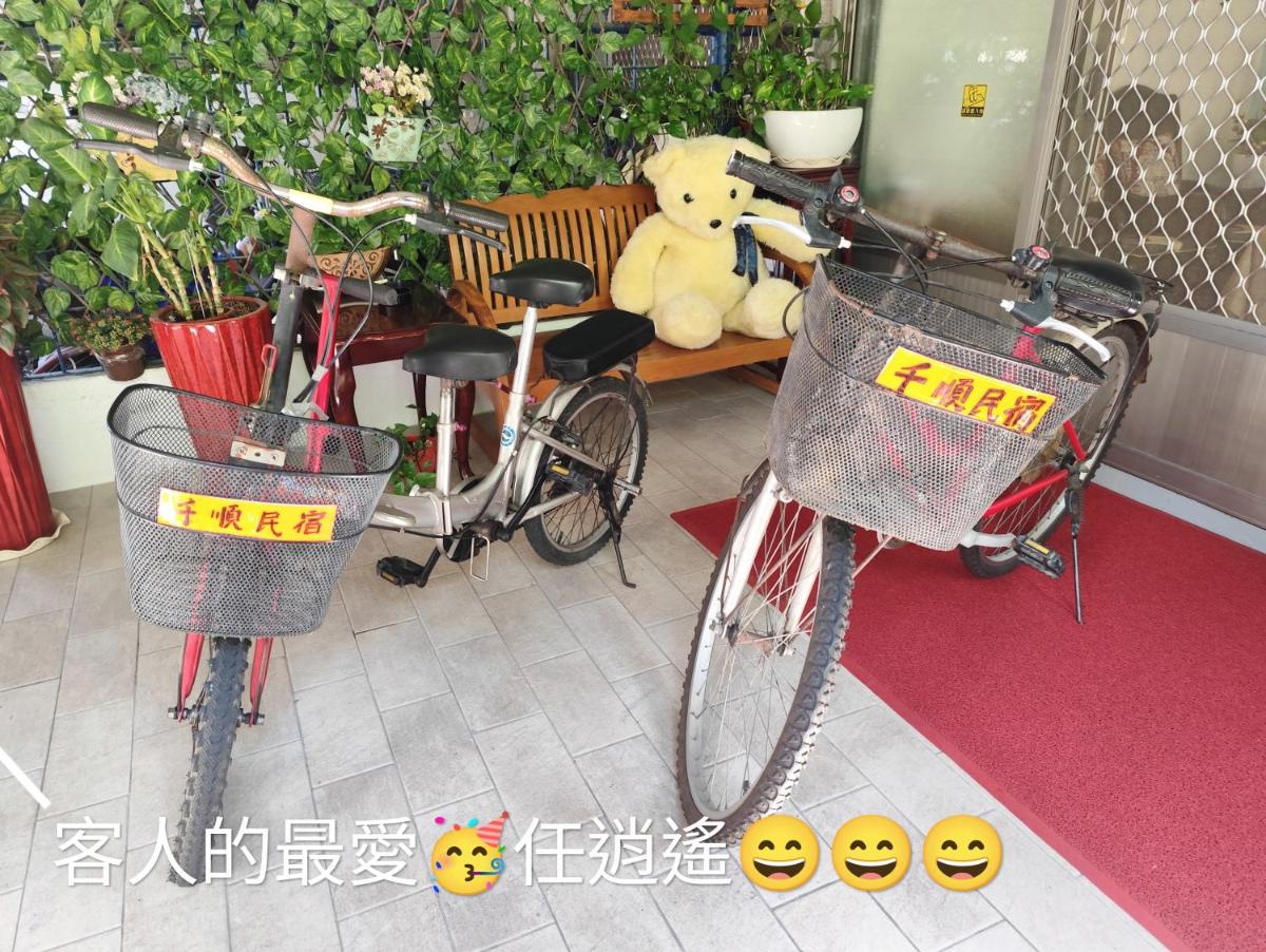Suitetrails - Qianshun Homestay