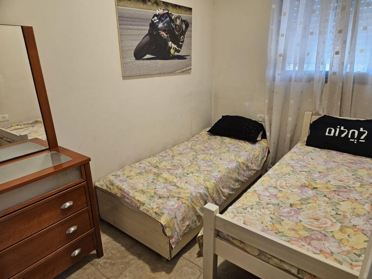 Lovely Apartment with shalter room - Housity