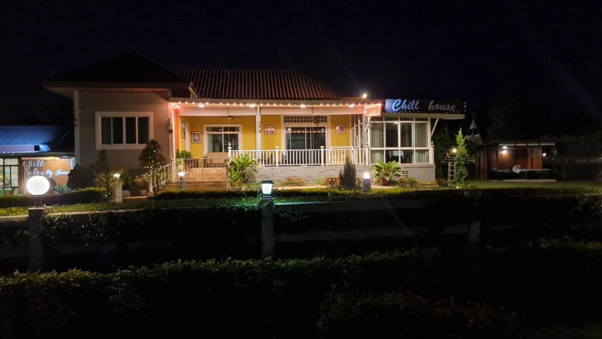 Chill House - Housity