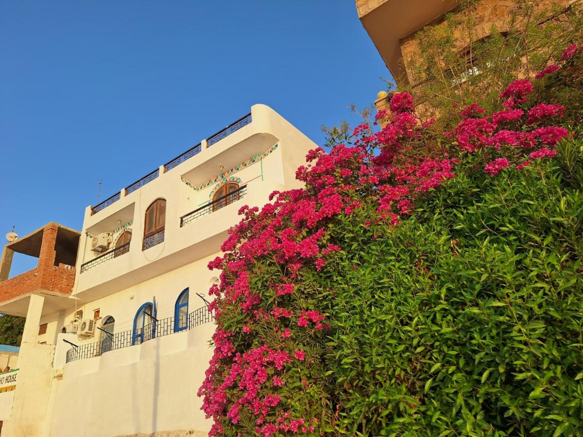 NOBATiA Guest House - Housity